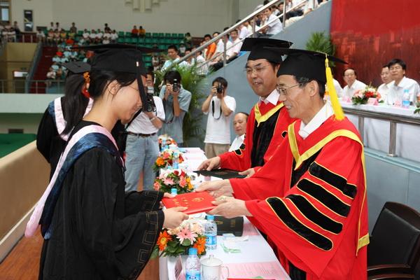 2009 SNNU Graduation Ceremony Held