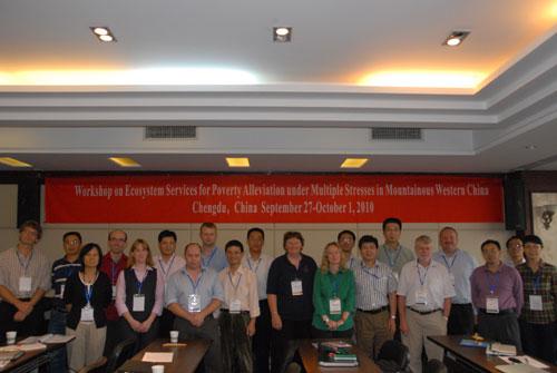 Workshop on ESPA Kicked off in Chengdu