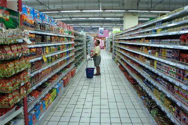 China's May inflation growth accelerates, economic hard landing unlikely  (2)