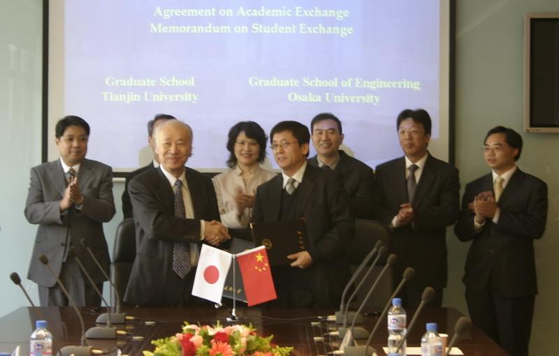 Osaka University Delegation visited Tianjin University