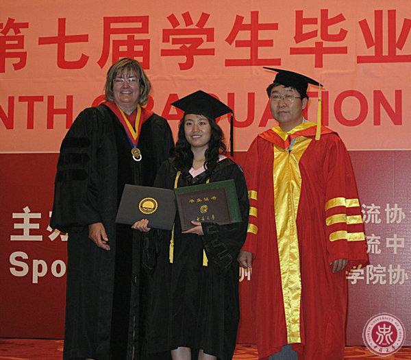 Sino-American 1+2+1 Dual-Degree Program Annual Conference 2010 Held