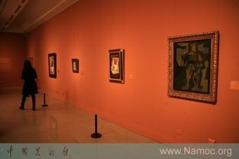 Spanish Cubism artistic exhibition is on display