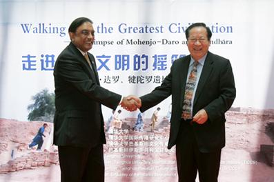 Pakistani President Asif Ali Zardari Visits Tsinghua