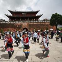 Nanzhao Ancient Town