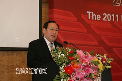 2011 International Conference on Low Carbon Energy and Climate Change Held