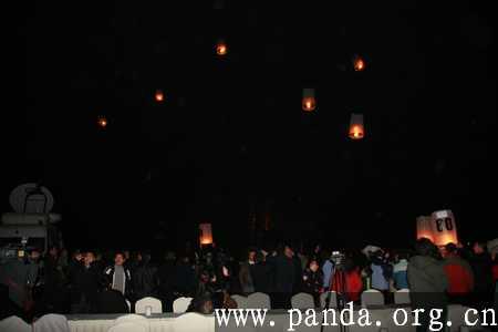 Chengdu lit up 24 Kong Ming Lanterns to support the conservation action for global climate change