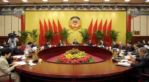 China's Political Advisors to Meet for Discussion of Next Five-year Plan