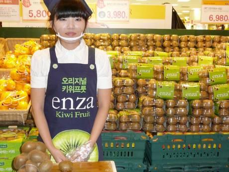 ENZA's kiwis go global