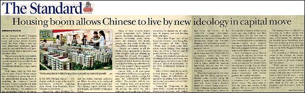 Housing Boom Allows Chinese to Live by New Ideology in Capital Move