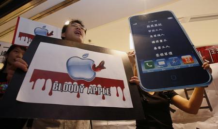 Protest hits Foxconn annual meet in Hong Kong