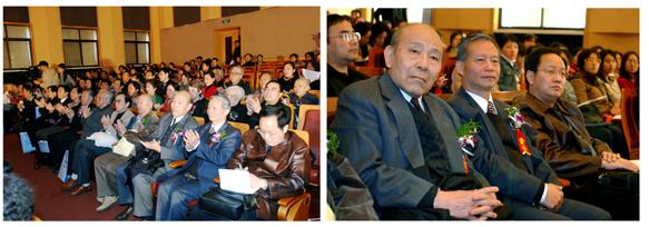 Academic Seminar on Yao Siyuan   s Thoughts of Music Education was Held by the University