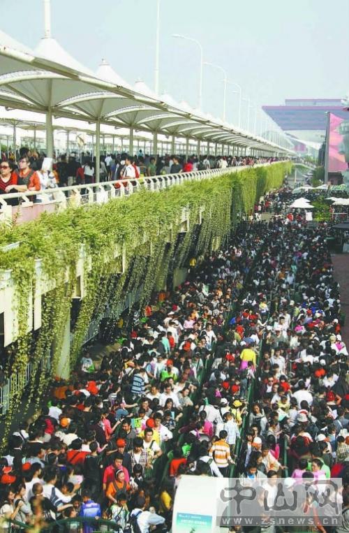 More than 1 million people visits Expo in a single day