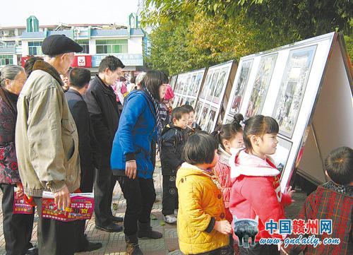 Pingfu Town Scenic Photos Exhibited in Shangyou County