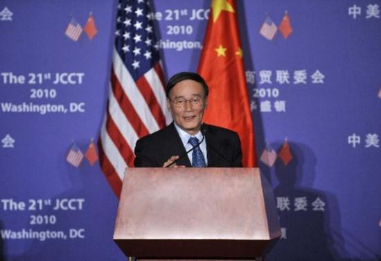 China-U.S. trade talks produce positive outcomes