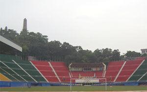 Mount Yuexiu Stadium