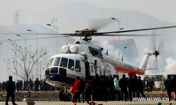 Helicopter to be put into use for sightseeing in E. China