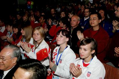 Closing Ceremony Held for 2nd World University Shooting Championship