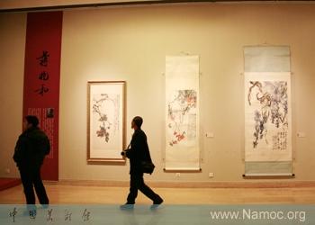Donations from the National Art Museum of China is on display to celebrate the Spring Festival