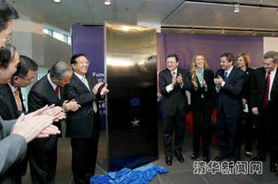 European Commission President Jose Manuel Barroso Visits Tsinghua University