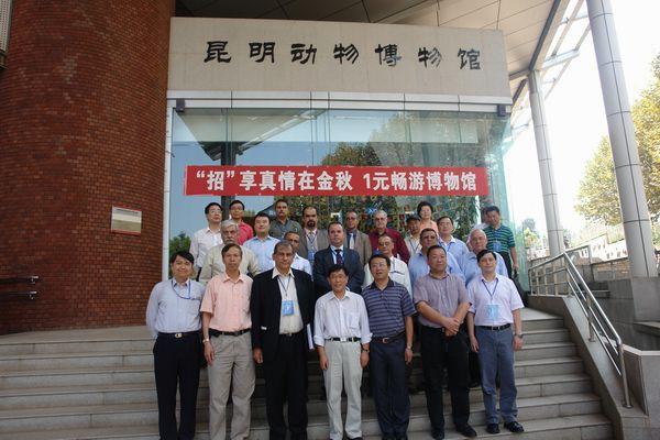 China-Cuba Biological Technology Workshop visited KIZ