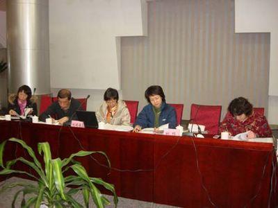Seminar on Hotline Consultation in Some Project Counties under China/UNFPA Country Program Six Held in Beijing