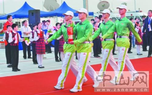 Asian Games Flame Shines in Zhongshan