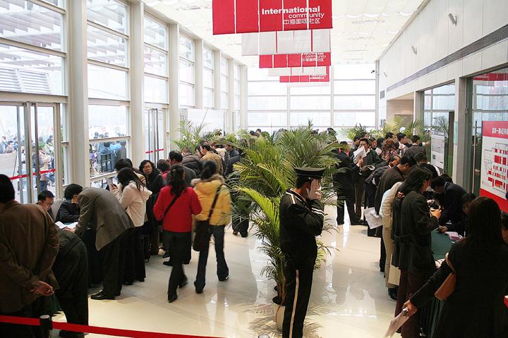 The second launch of the International Community, Chengdu received overwhelming response

2005-11-26