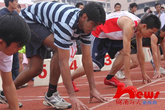 This is Our Youth ----- On Sports Meeting