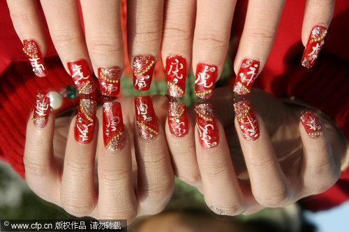 Nail design for tiger year