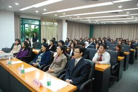 2009 PSU Business Chinese Training Class starts in SCUT