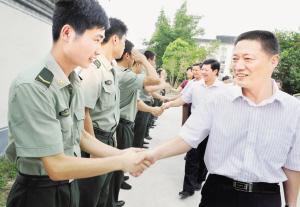 Shaoxing leaders visited officers and men in Shaoxing Army