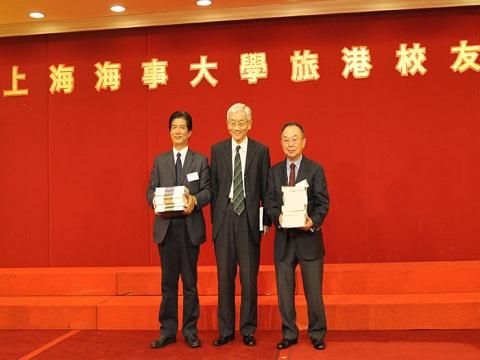 SMU Hong Kong Alumni Gathering