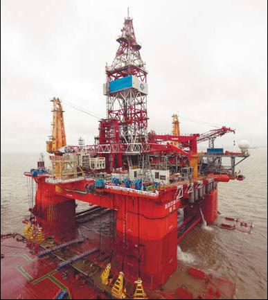 Offshore energy equipment sector set to develop