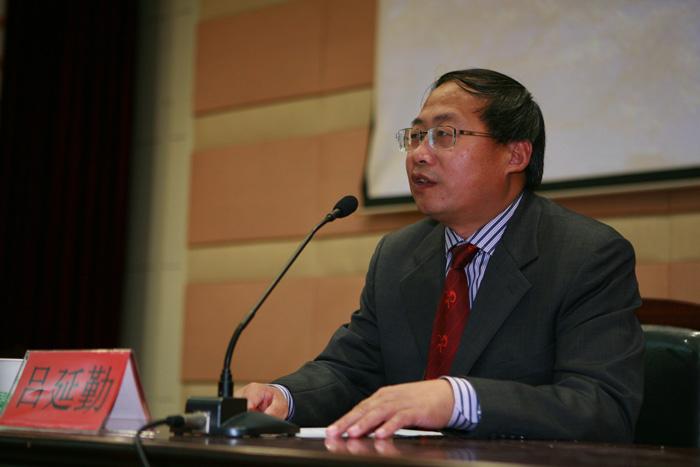 Vice President of HKU Lectured in    Shiing-shen Lecture Hall