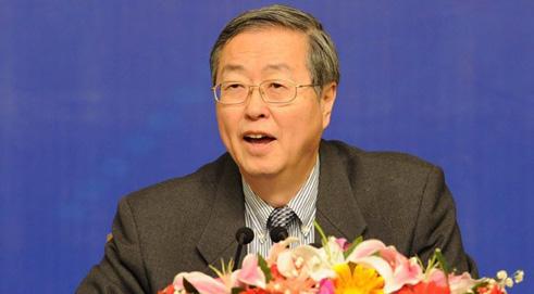 Exchange Rate Policy Not Major Tool to Tame Inflation: China Central Bank Governor