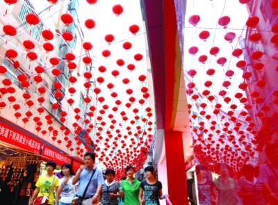 Red Lanterns to Greet Festival