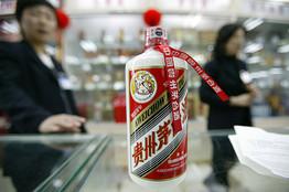PE Firm Invests in China Liquor Chain