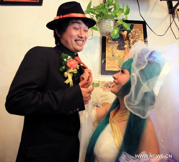Cosplay Wedding Held in Anhui