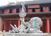 Zhen He travels in the memorial museum  Suzhou of China