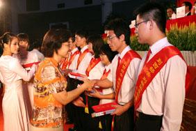 SCUT 2010 Graduation Ceremony held