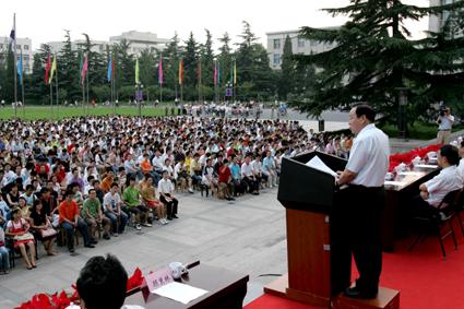 Opening Ceremony for New Graduate Students