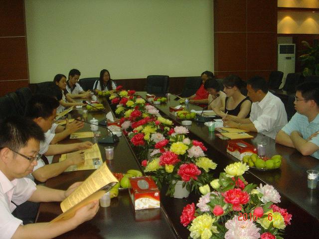 Guests from Edgewood College,  				USA Visit ZQU