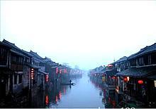 The wood shows disrespect on the ancient town and travels  Suzhou of China