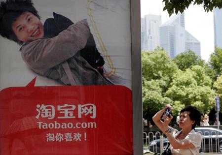 Ma is splitting Taobao into three companies