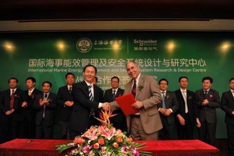 Schneider-SMU Strategic Cooperation Signed