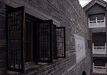 The beautiful mountain door museum travels  Chinese pool state