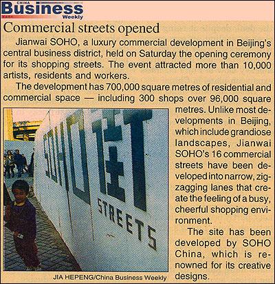 Commercial streets opened