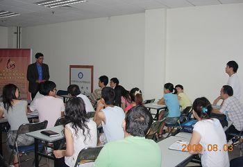 Lecturing of Prof. Daniel Figeys in DICP