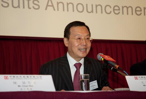 China Overseas Land & Investment Ltd announces its 2010 interim results

2010-08-11