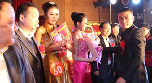 Changsha to Stage the China Final of the Fourth World Tourism Image Ambassador Contest